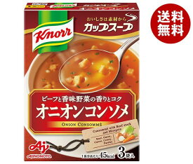 味の素 クノール カップスープ オニオンコンソメ (11.3g×3袋)×10箱入×(2ケース)｜ 送料無料 インスタント食品 スープ コンソメ