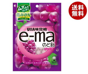 UHA味覚糖 e-maのど飴 袋 (グレープ) 50g×6袋入｜ 送料無料 お菓子 飴 のど飴 のどあめ ぶどう ブドウ 葡萄 イーマ