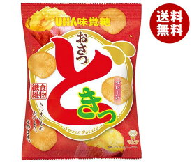 UHA味覚糖 おさつどきっ プレーン味 65g×10袋入｜ 送料無料 お菓子 おかし 菓子 スナック菓子