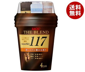 UCC カップコーヒー ザ・ブレンド117 4P×24(12×2)個入｜ 送料無料 コーヒー インスタントコーヒー 珈琲