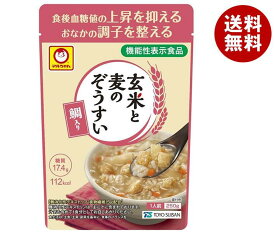 東洋水産 玄米と麦のぞうすい 鯛入り 250g×20(10×2)袋入｜ 送料無料 インスタント 鯛 たい ぞうすい 雑炊