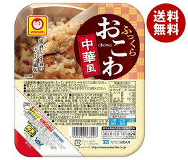 東洋水産 ふっくらおこわ 中華風 160g×20(10×2)個入×(2ケース)｜ 送料無料 レトルトご飯 ごはん パック レトルト おこわ