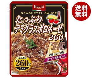 n`Hi Ղf~OX{l[[260 260g×24(12×2)b  pX^ \[X pX^\[X {l[[