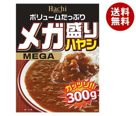 ハチ食品 メガ盛り ハヤシ 300g×20(10×2)個入｜ 送料無料 一般食品 レトルト ハヤシ