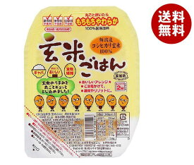 越後製菓 玄米ごはん 150g×24(12×2)個入｜ 送料無料 ごはん パック ごはん(レトルト) レトルトご飯