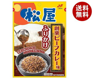 j`tHi  nƃr[tJ[ ӂ肩 20g×10ܓ×(2P[X)b  ӂ肩  r[tJ[ J[