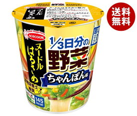 エースコック ヌードルはるさめ 1/3日分の野菜 ちゃんぽん味 43g×12(6×2)個入｜ 送料無料 春雨 はるさめ ちゃんぽん インスタント 即席 カップ麺