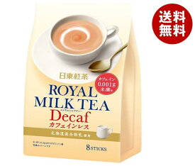 三井農林 日東紅茶 ロイヤルミルクティーデカフェ (12.5g×8本)×24(6×4)袋入｜ 送料無料 粉末 ミルクティー カフェインレス