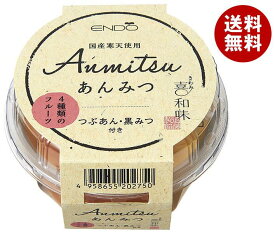 遠藤製餡 喜和味 あんみつ 250g×24(6×4)個入｜ 送料無料 あんみつ 和菓子 おやつ 寒天 つぶあん 黒蜜 フルーツ