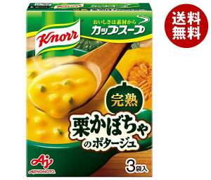 ̑f Nm[ JbvX[v nIڂ̃|^[W (18.8g×3)×10×(2P[X)b  X[v |^[W CX^g