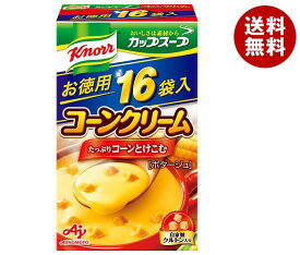 味の素 クノールカップスープ コーンクリーム (18.6g×16袋)×3個入｜ 送料無料 インスタント スープ コーン