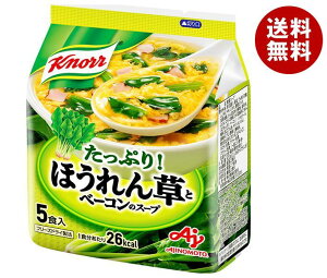 ̑f Nm[ ق񑐂ƃx[R̃X[v 5H 32g×10ܓ×(2P[X)b  X[v CX^g t[YhC