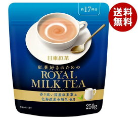 三井農林 日東紅茶 ロイヤルミルクティー 250g×24(8×3)個入｜ 送料無料 (8×3)