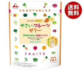 井村屋 ベジぷるやさい フルーツゼリー 98g(14g×7本)×16(8×2)袋入×(2ケース)｜ 送料無料 お菓子 おやつ ゼリー 野菜 果物