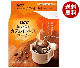 UCC おいしいカフェインレスコーヒー ワンドリップコーヒー (7g×16P)×12(6×2)袋入｜ 送料無料 コーヒー 珈琲