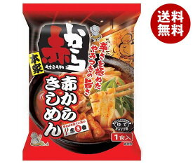 寿がきや 赤からきしめん 1食入 226g×12袋入×(2ケース)｜ 送料無料