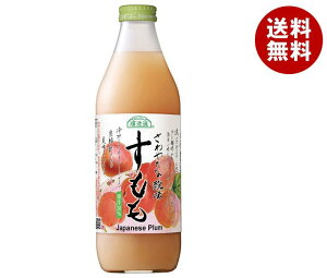 }JC I 쌧Y  1000mlr×6{×(2P[X)b  W[X Y  t[c ʎ