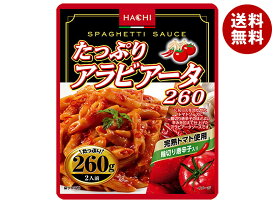 ハチ食品 たっぷりアラビアータ260 260g×20個入×(2ケース)｜ 送料無料 レトルト パスタ ソース パスタソース スパゲティ アラビアータ トマト