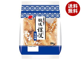 三幸製菓 越後樽焼 旨み塩 86g×12袋入｜ 送料無料 菓子 煎餅 おかき