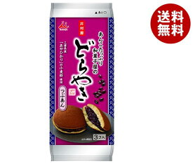 [ポイント5倍！6/11(火)1時59分まで全品対象エントリー&購入]井村屋 あんこたっぷり和菓子屋のどら焼 3個×12(6×2)袋入｜ 送料無料 焼き菓子 和菓子 お菓子 おやつ