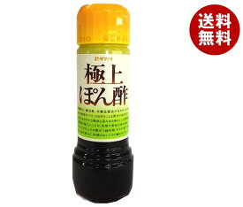 タマノイ酢 極上ぽん酢 185ml瓶×24(12×2)本入｜ 送料無料 調味料 ポン酢