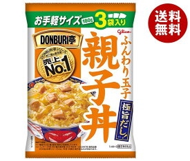 江崎グリコ DONBURI亭 3食パック 親子丼 (180g×3袋)×10袋入｜ 送料無料 丼 レトルト パウチ 親子丼