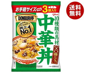 江崎グリコ DONBURI亭 3食パック 中華丼 160g×3×10個入｜ 送料無料 丼 レトルト食品 中華丼