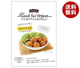 くらこん Good for Vegans(グッドフォービーガンズ) ファラフェル 58g×12(6×2)袋入×(2ケース)｜ 送料無料 一般食品 惣菜