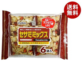稲葉ピーナツ セサミミックス 6袋×12袋入｜ 送料無料 お菓子 菓子 おかし ミックス
