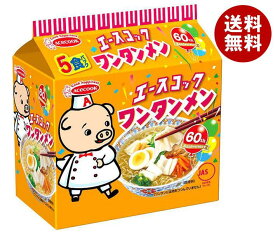 エースコック (袋)ワンタンメン 5食パック×6個入｜ 送料無料 ラーメン 袋麺 インスタント麺 即席