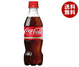 コカコーラ コカ・コーラ 350mlペットボトル×24本入×(2ケース)｜ 送料無料 コーラ 350 コーラ 350ml 炭酸 コカコーラ 炭酸飲料