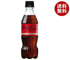コカコーラ コカ・コーラ ゼロシュガー 350mlペットボトル×24本入｜ 送料無料 コーラ ゼロ 350 炭酸 コカコーラ ゼロ 炭酸飲料