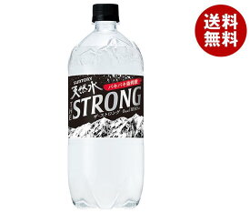 サントリー 天然水 THE STORONG(ザ ストロング) 1050mlペットボトル×12本入×(2ケース)｜ 送料無料 スパークリングウォーター 炭酸