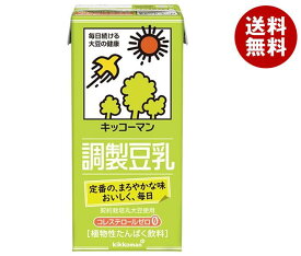 キッコーマン 調製豆乳 1000ml紙パック×12(6×2)本入｜ 送料無料 豆乳 調製豆乳 キッコーマン