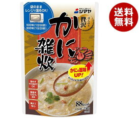 シマヤ ほんのり贅沢 かに雑炊 250g×10袋入×(2ケース)｜ 送料無料 ぞうすい レトルト ごはん ご飯