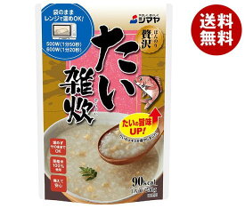 シマヤ ほんのり贅沢 たい雑炊 250g×10袋入×(2ケース)｜ 送料無料 一般食品 レトルト 雑炊 ぞうすい ごはん 国産米