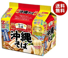 明星食品 食べて応援 沖縄そば 5食パック×6個入｜ 送料無料 一般食品 インスタント 袋麺 醤油