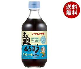 アサムラサキ 麺どろぼう ストレート 400ml瓶×12本入×(2ケース)｜ 送料無料 調味料 めんつゆ 蕎麦 そうめん