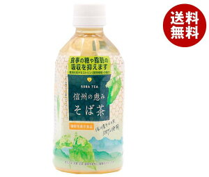  MB̌b Βy@\\Hiz 350mlybg{g×24{b   N Β PET