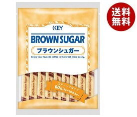 キーコーヒー ブラウンシュガー スティックタイプ (3g×20P)×30袋入｜ 送料無料 砂糖 シュガー スティックシュガー スティック