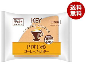 L[R[q[ ~`R[q[tB^[ 1`4lpY ^ut 100×10ܓb  R[q[tB^[ tB^[ Ypv100gp