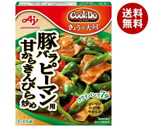 [�|�C���g5�{�I4/10(��)1��59���܂őS�i�ΏۃG���g���[&�w��]���̑f CookDo(�N�b�N�h�D) ���傤�̑�M �؃o���s�[�}���p �Â��炫��҂��u�� 100g×10��×(2�P�[�X)�b �������� ���ؒ����� ������