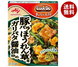 https://tshop.r10s.jp/misonoya/cabinet/202312_04/r2_a328-277-1.jpg?fitin=275:275