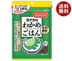 cHi 킩߂͂ 20g×10ܓb  ӂ肩 `bN  ܂͂̑f