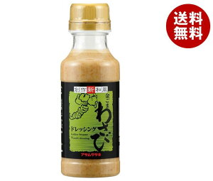 ATTL ܂킳уhbVO 220ml×12{×(2P[X)b   hbVO Tr