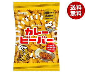 北陸製菓 カレービーバー 65g×12袋入｜ 送料無料 お菓子 おかし おやつ 米菓