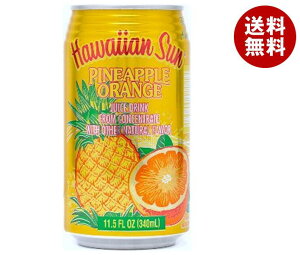 ���[�h�I�t�W���p�� �p�C�i�b�v���E�I�����W�E�l�N�^�[ 340ml��×24�{���b �������� �l�N�^�[ �I�����W �p�C�i�b�v�� �p�C��