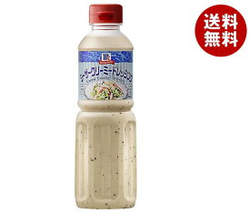 ユウキ食品 MC シーザークリーミードレッシング 480mlペットボトル×6本入｜ 送料無料 ドレッシング 調味料