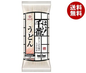 はくばく はい!千番うどん 540g×15個入| 送料無料 袋麺 乾麺 麺 うどん