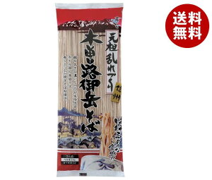 [|Cg5{ISiΏۃGg[&w]͂΂ ؑ]Hx 200g×12ܓ×(2P[X)b  ʐHi   